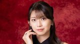 【 モーニング娘。'26・牧野真莉愛 】電撃発表　グループとハロー！プロジェクトからの卒業を発表「応援してくださっている皆様の姿を、しっかり自分の目と心に焼き付けたいと思います」|TBS NEWS DIG