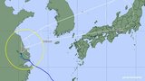 「台風14号」から変わる「温帯低気圧」がUターンして山陰沖へ…前線も相まって3連休は「大雨」に警戒 気象予報士「厄介、潜在パワーは通常の低気圧よりかなり強力」|TBS NEWS DIG
