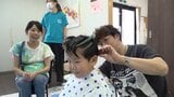 【理容ボランティアの日】理容師が児童発達支援施設で子どもたちの髪をカット【岡山】 | 岡山・香川のニュース | 天気 | RSK山陽放送