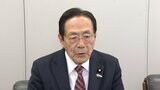 「元気なうちに道を譲る」石井正弘参議院議員が今期限りで引退「派閥の政治資金パーティーを巡る問題との関連はない」【岡山】　|　岡山・香川のニュース | 天気 | RSK山陽放送