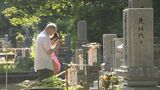 金沢で新盆入り 先祖に静かに語りかける|TBS NEWS DIG