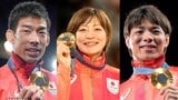 パリ五輪柔道3人の金メダリスト 阿部一二三、角田夏実、永瀬貴規、最強は誰?|TBS NEWS DIG