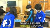 地元の里山の資源を生かそう…小学生が松枯れ材を使ってベンチづくり 長野・安曇野市 | SBC NEWS | 長野のニュース | SBC信越放送