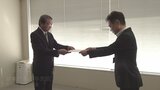 10年後までに小中学校10校→4校に 町教委が基本計画を町長に提出 山梨・市川三郷町 | 山梨のニュース | UTYテレビ山梨