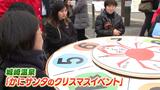 福引きの一等は１杯５万円相当の松葉ガニ！　恒例「かにサンタのクリスマスイベント」開催　兵庫・城崎温泉|TBS NEWS DIG