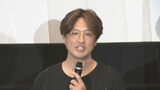 「純烈」リーダー 酒井一圭さんが追悼コメント「アントニオ猪木になることが子供の頃の夢だった」|TBS NEWS DIG