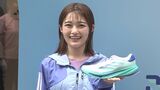 【井上咲楽】"いい人との出会いは走りながら見つけたい" 「森脇健児さんの枠を狙ってます」|TBS NEWS DIG