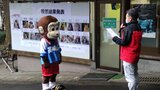 人気ザル総選挙のナンバー1は 大分 | 大分のニュース|OBS NEWS|大分放送