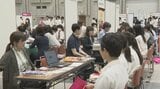 「高校生に戻れるなら 進路選択をやり直したい」現役大学生の約3割 約50の大学や専門学校、企業が合同説明会 進路選びをサポート 山梨 | 山梨のニュース | UTYテレビ山梨
