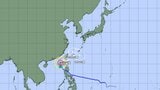 【台風情報】今後右へ急カーブか... 台風26号(フォンウォン)は沖縄へ接近する可能性も 最大瞬間風速40メートル予報 沖縄への影響は? このあとの勢力と進路を詳しく 全国の天気を地方ごとに 気象庁|TBS NEWS DIG