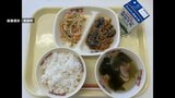 青森・南部町の小中学校の児童・生徒・教職員の「腹痛」「下痢」 体調不良者が計70人に 前回から16人増加 原因の可能性のある「給食」は中止続く|TBS NEWS DIG