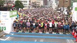 北九州マラソン3年ぶりに開催 約1万2300人が力走 | 福岡のニュース|RKB NEWS|RKB毎日放送