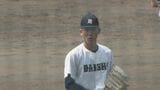【高校野球大分大会】5連覇中の明豊が準決勝敗退 大分商と津久見が決勝進出 甲子園への頂上決戦は13年ぶりの公立校対決に | 大分のニュース|OBS NEWS|大分放送