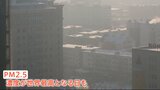 “世界最悪”モンゴル首都の大気汚染　日本が改善に向け支援|TBS NEWS DIG