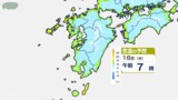 九州あす朝冷え込む 内陸部は0℃下回る可能性「今夜は暖かくしてお休みを」 | 鹿児島のニュース|MBC NEWS|南日本放送