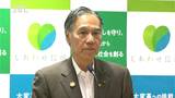 ガソリン価格の事前調整疑惑 県石油商業組合の報告「中身が不明確」長野県が県中小企業団体中央会を通じて指導を依頼|TBS NEWS DIG
