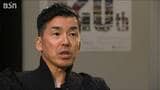 「やめたくはなかったし、苦渋の決断」Noism芸術総監督 金森穣氏 2027年8月での退任意向固める 新潟市|TBS NEWS DIG