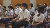 毎年レベルが向上 児童・生徒を対象にした県内最大規模の絵画コンクール 「UTY教育美術展」表彰式 | 山梨のニュース | UTYテレビ山梨