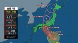 【台風情報】台風7号 15日に四国地方に接近か | 愛媛のニュース - Nスタえひめ|あいテレビは6チャンネル