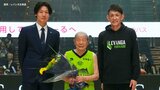 日本最高齢100歳のバスケットボール選手・在間弘さんが引退 88年の競技生活は「引退試合で100点」|TBS NEWS DIG
