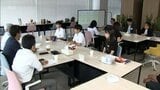 進学や職業選択の幅を広げて 延岡市で学生と社会人の交流会 | MRTニュース | MRT宮崎放送