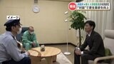 重大犯罪の受刑者などを収容する 『熊本刑務所』と『熊本大学大学院の教授』が “対話” を通して受刑者の更生を支援する共同研究 『リフレクティング』とは? | 熊本のニュース|RKK NEWS|RKK熊本放送