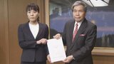 【速報】「“不適切受給” も “見逃し指示” もなかった」熊本県の旅行支援問題 第三者委員会が報告|TBS NEWS DIG