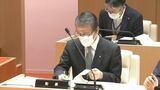 複数の女性職員にセクハラ疑惑の岐南町長に議会が辞職勧告決議 町長は辞職しない意向 岐阜・岐南町 | 名古屋・愛知・岐阜・三重のニュース【CBC news】 | CBC web