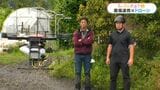 ドローンが変える『農福連携』IT農業の力借りて活性化 鹿児島【ちいきのチカラ(19)】|TBS NEWS DIG