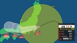 【台風情報】台風15号(チャンホン)11日今夜関東に上陸へ 中心気圧980hPa、24時間予想降水量180ミリ、西へ進み名古屋・西日本へ 大雨・暴風・高潮に厳重警戒《雨風シミュレーションと全国の週間予報》 | 北海道のニュース|HBC北海道放送
