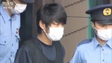 銃撃の1時間半前に現場最寄り駅に到着…安倍元総理が銃撃され死亡 男は入念に下見か|TBS NEWS DIG