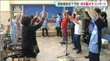 患者や住民が音楽に合わせて「ロコモ」体操を体験 運動機能低下を防ぐコンサート 仙台 | 宮城のニュース│tbc NEWS│tbc東北放送