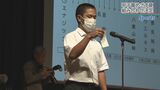 夏の高校野球 沖縄大会の組み合わせ決まる【組み合わせ全校掲載】|TBS NEWS DIG