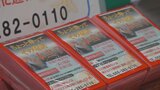 はがきで電話詐欺への注意呼びかけ　防犯団体が警察へ1500枚のはがき寄付　|TBS NEWS DIG