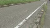 バイクが縁石に接触し転倒　高校生(16)が意識不明の重体　中央線がない緩やかなカーブの市道　広島・福山　|　RCC NEWS | 広島ニュース | RCC中国放送