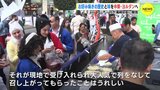 お好み焼きの歴史と味を中東･ヨルダンへ　一行が湯崎知事に報告　広島　|　RCC NEWS | 広島ニュース | RCC中国放送