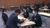 「頑張って知識を深めていきたい」 愛媛県内企業21社の新入社員が合同研修 名刺交換などビジネスマナーを学ぶ | 愛媛のニュース - Nスタえひめ|あいテレビは6チャンネル