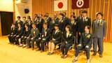 隈研吾校長「林業は社会に必要とされている」さまざまな人材が林業大学校に入校 | 高知のニュース・天気|KUTV NEWS | KUTVテレビ高知