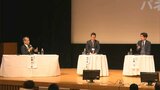 若者の地元定着を目指して選ばれる地域づくりを模索 「吉備の杜」創造戦略プロジェクトがシンポジウム【岡山】|TBS NEWS DIG