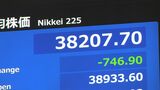 【速報】日経平均株価が一時700円以上値下がり|TBS NEWS DIG