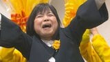 初の女性市長誕生へ 冨高国子さん「女性の視点で子どもを見つめたい」 大分・佐伯市 | 大分のニュース|OBS NEWS|大分放送