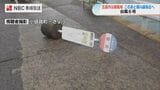 【台風6号】今夜遅くにも最接近 暴風へ厳重な警戒を【長崎】 | 長崎のニュース | 天気 | NBC長崎放送