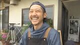 神奈川県在住の泳げなかった男性が島根県にIターンし漁師に 男性はなぜ漁師になったのか? そしてオープンさせたのは…|TBS NEWS DIG