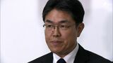 「真相解明できず申し訳ない」袴田巖さん無罪確定受け静岡県警本部長が遺族と面会し謝罪 袴田さんに直接謝罪の意向も | 静岡のニュース | SBSNEWS | 静岡放送