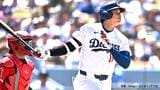 大谷翔平 今季23度目マルチで打率.302、ド軍今季初の2桁失点で完敗 “珍事”ABSチャレンジを両軍合わせて6回行使して6回成功|TBS NEWS DIG