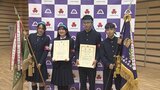 山梨県高校総体閉会式 総合成績は2013年以来2回目、山梨学院男女同時優勝! | 山梨のニュース | UTYテレビ山梨