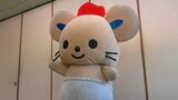 イメージキャラクター「チュッピー」のおむつを新しく 総社市が “ふるさと納税” 利用したクラウドファンディング 目標額は100万円【岡山】|TBS NEWS DIG