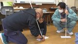 トラック協会のメンバーが大掃除のボランティアやトラック試乗会で児童・生徒と交流 山梨県立盲学校|TBS NEWS DIG