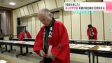 審査員「成長を感じた」 まんが甲子園 本選大会出場の33校決まる 高知県勢からは4校が出場 | 高知のニュース・天気|KUTV NEWS | KUTVテレビ高知