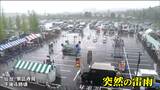 台風7号離れフェーン現象 仙台で猛暑日 そして突然の雷雨|TBS NEWS DIG